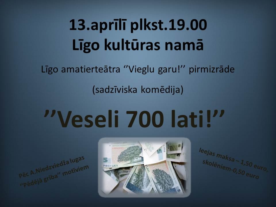 Līgo pagastā - amatierteātra pirmizrāde