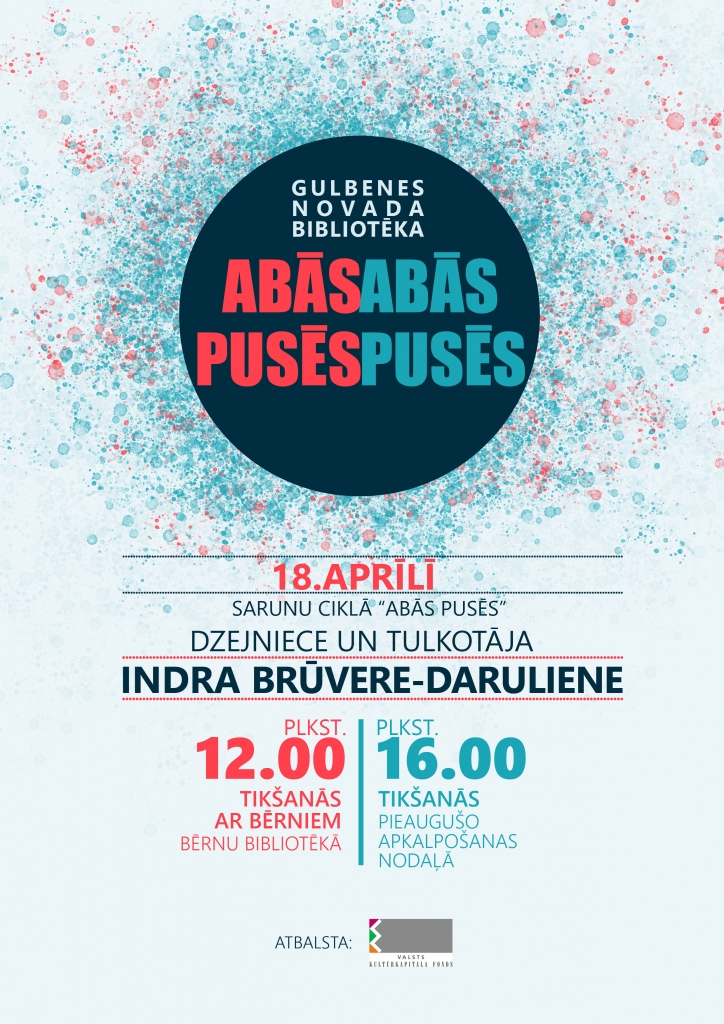Sarunu ciklā "Abās pusēs" notiks pirmā tikšanās