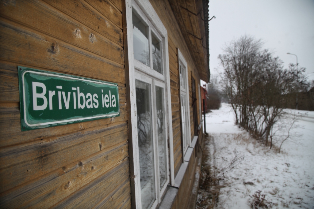 Ielu nosaukumiem novadā pagaidām nav vienota dizaina