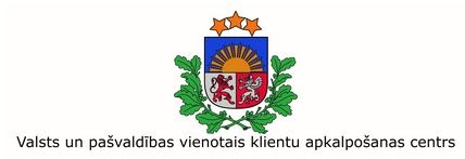 Šodien Valsts un pašvaldības vienotais klientu apkalpošanas centrs slēgts