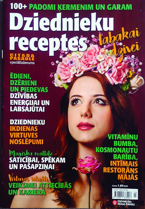 Konkurss