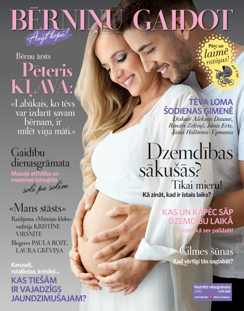 Konkurss