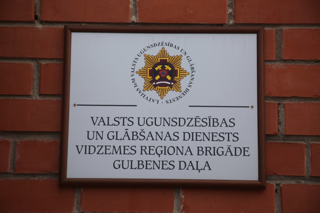 Gulbenē pasniegs VUGD Goda rakstus un Pateicības