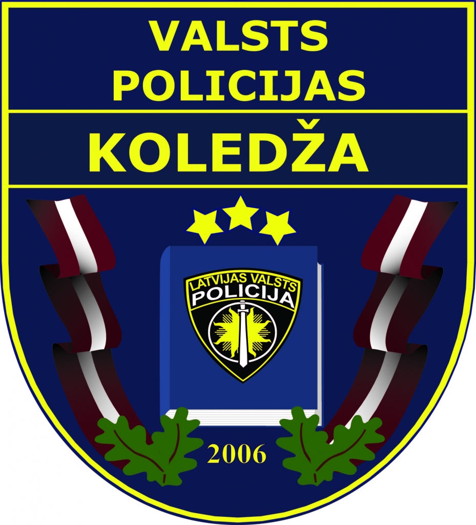 Valsts policijas koledža pirmo reizi rīko labdarības koncertus; muzikālie policisti sniegs koncertprogrammu