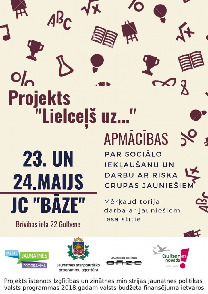 Mācības projektā "Lielceļš uz..."