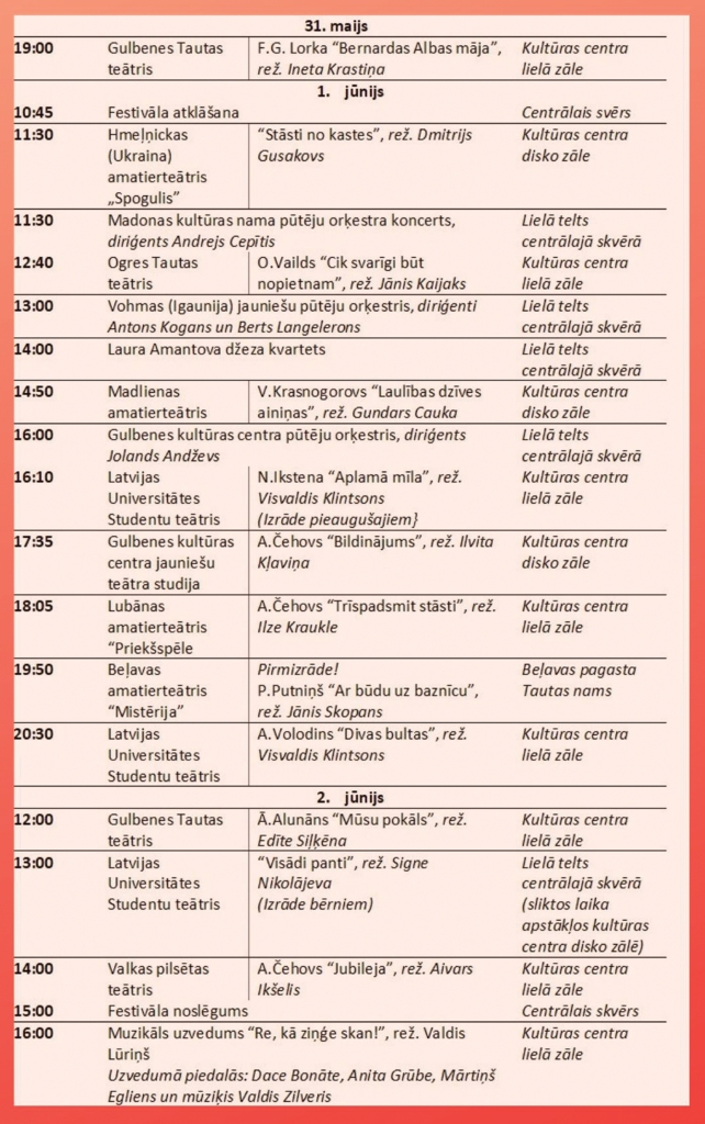 Gulbenē - "Hepenings2019" (PROGRAMMA)