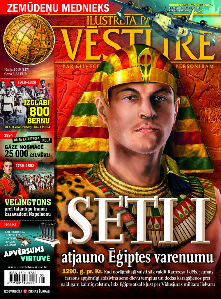 “Ilustrētā Pasaules Vēsture” jūnijā