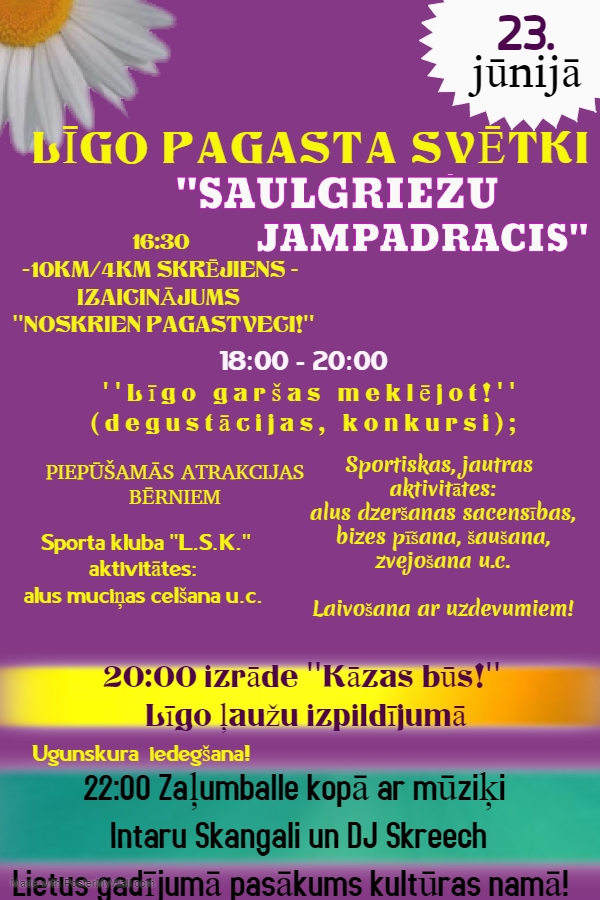 Līgo pagasta svētki ''Saulgriežu jampadracis''