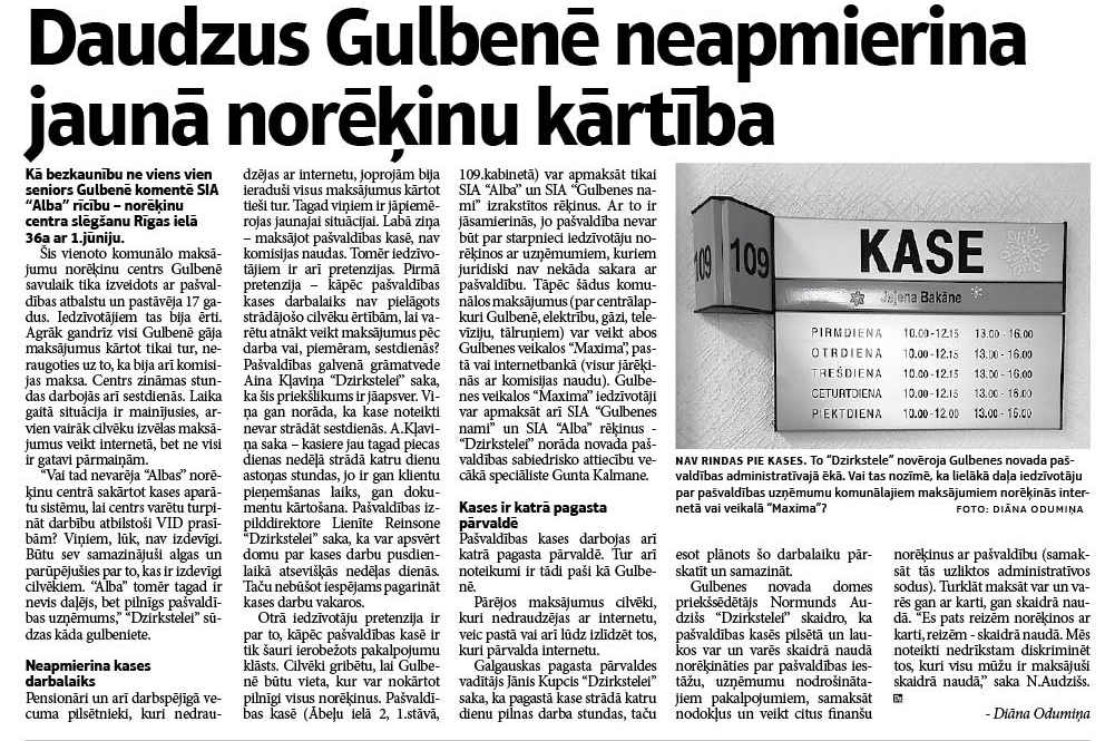 Sašutuši par norēķinu centra slēgšanu