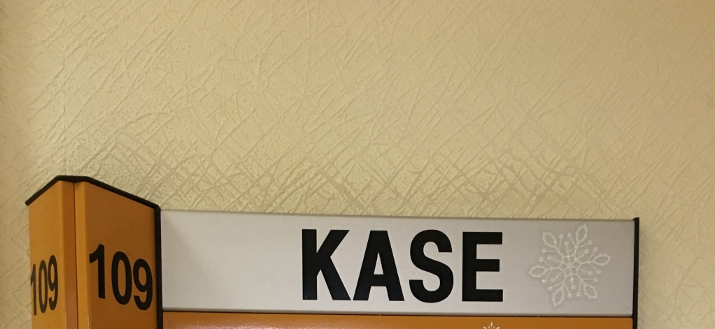 Gulbenes novada pašvaldības galvenās kases darba laiks