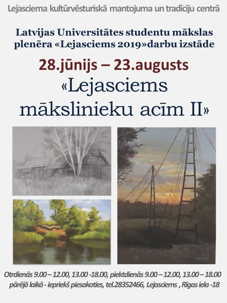 Lejasciemā - izstāde "Lejasciems mākslinieku acīm II" 