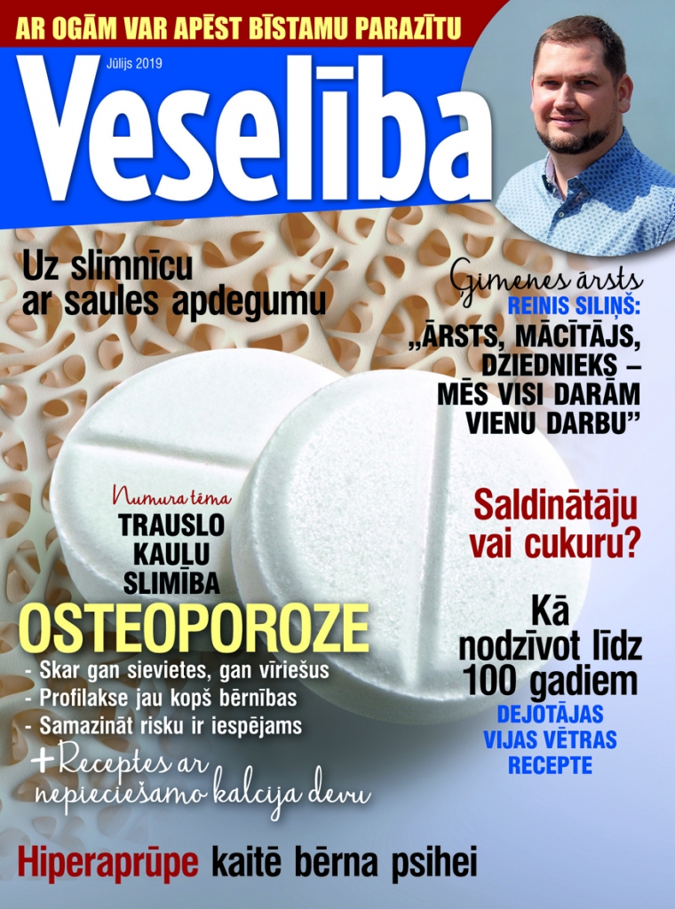 Konkurss