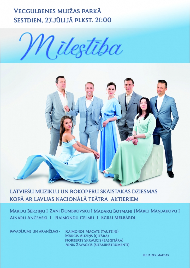 Gulbenes pilsētas svētku programma