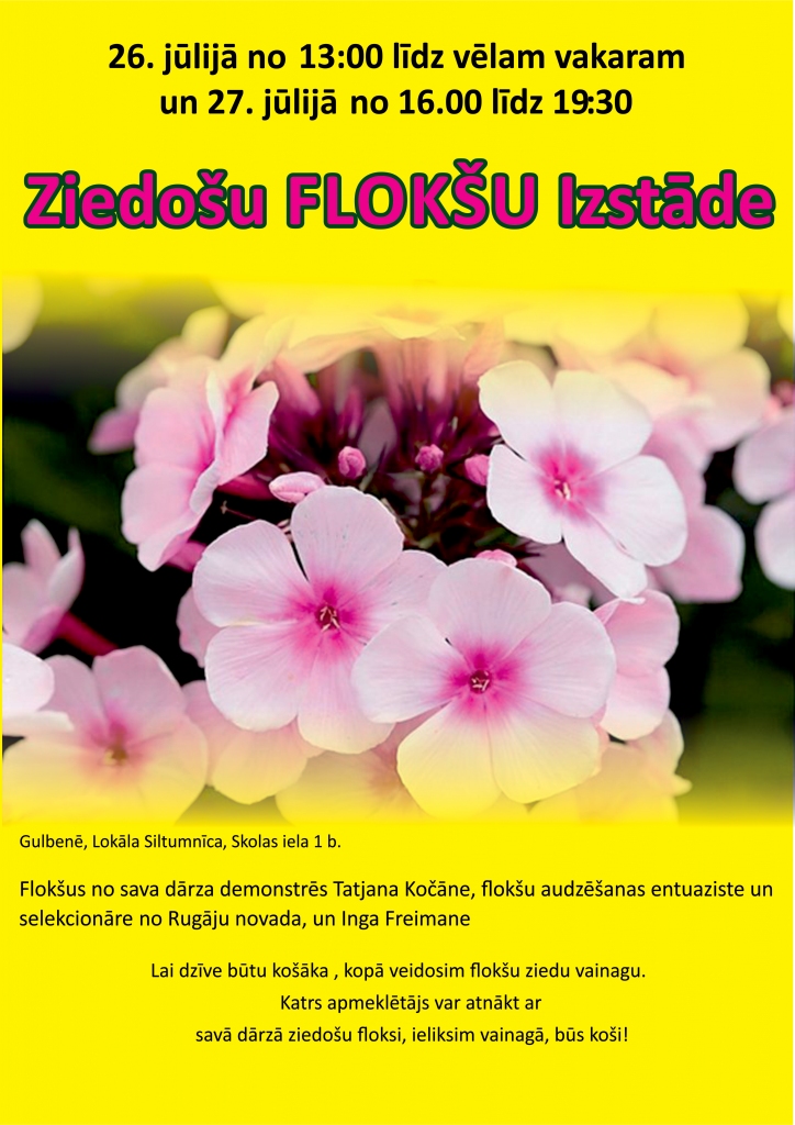 Ziedošu flokšu izstāde