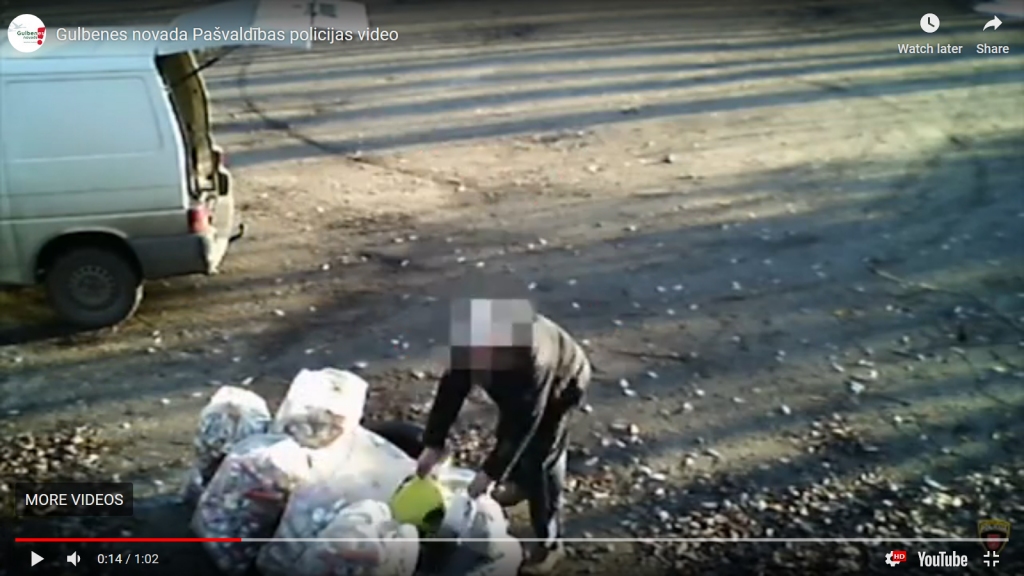 Pašvaldības polcija atgādina: Gulbenē tiek veikta videonovērošana