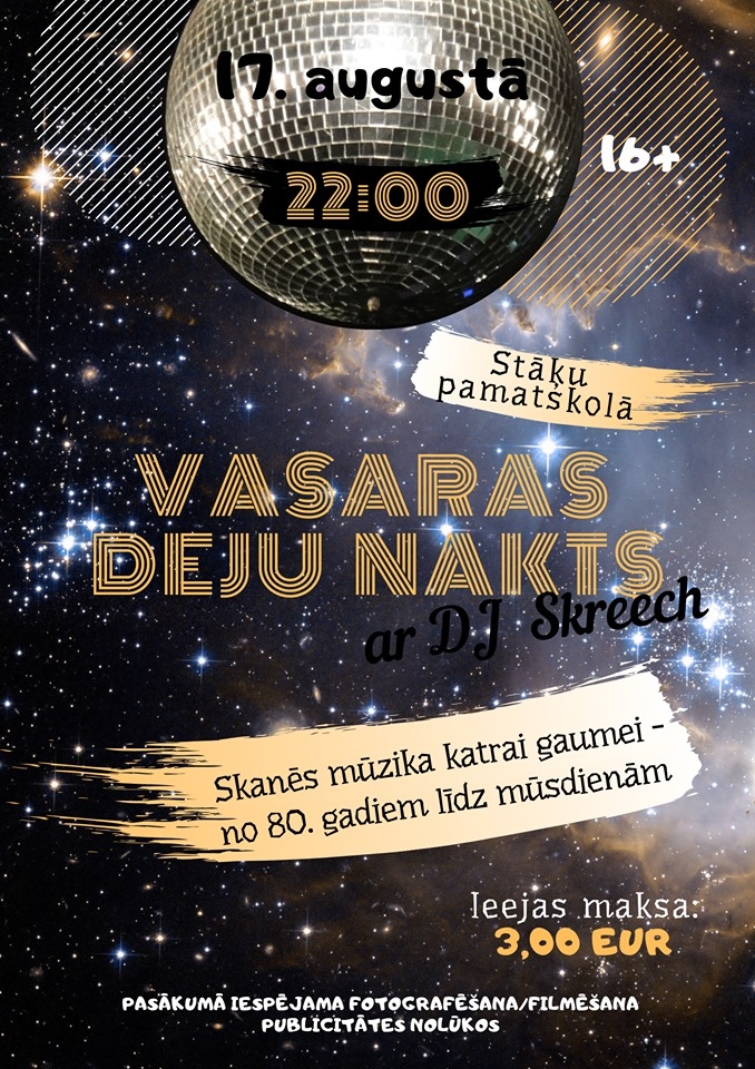 Stāķu pamatskolā - deju vakars