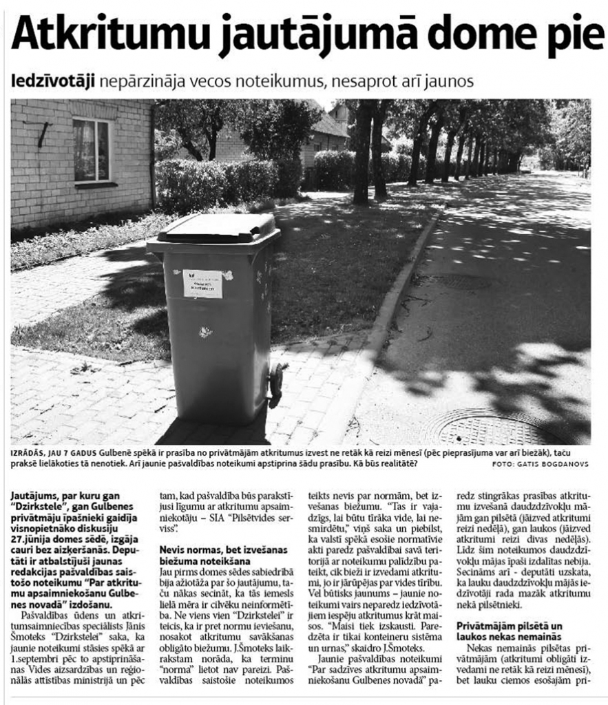 Ir vai nav krāpšanas pazīmes?