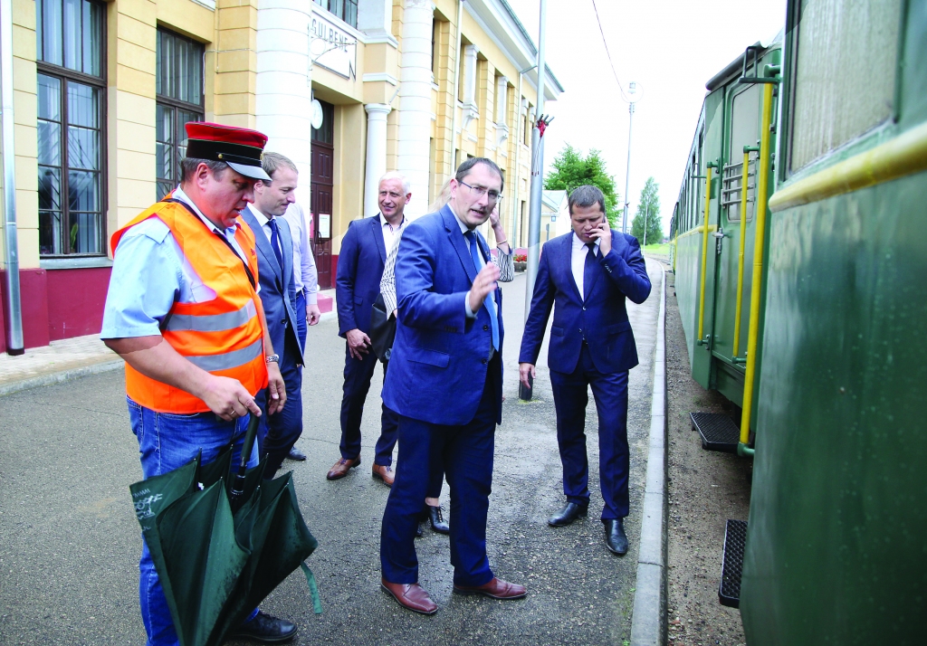 Perspektīva – dzelzceļš