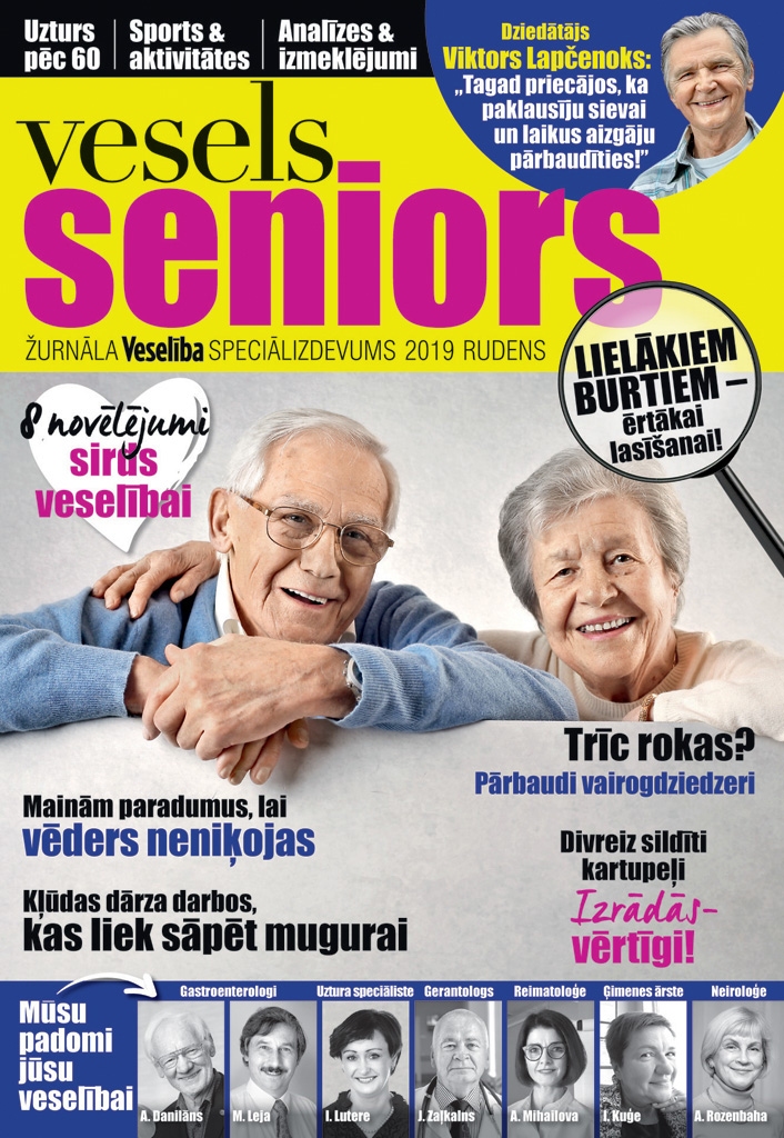 Iznācis žurnāla “Veselība” speciālizdevums “Vesels Seniors”