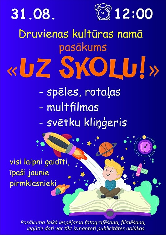 Pirmās skolas dienas pasākumi novadā