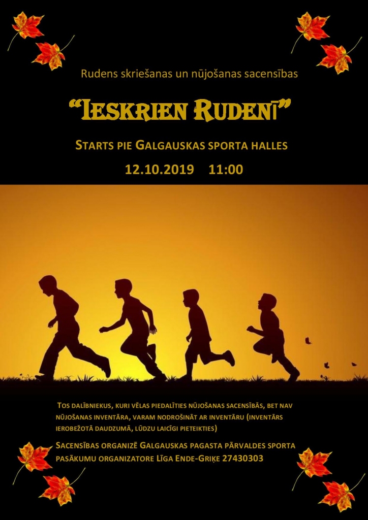 Rudens skriešanas un nūjošanas sacensību “Ieskrien Rudenī 2019” NOLIKUMS