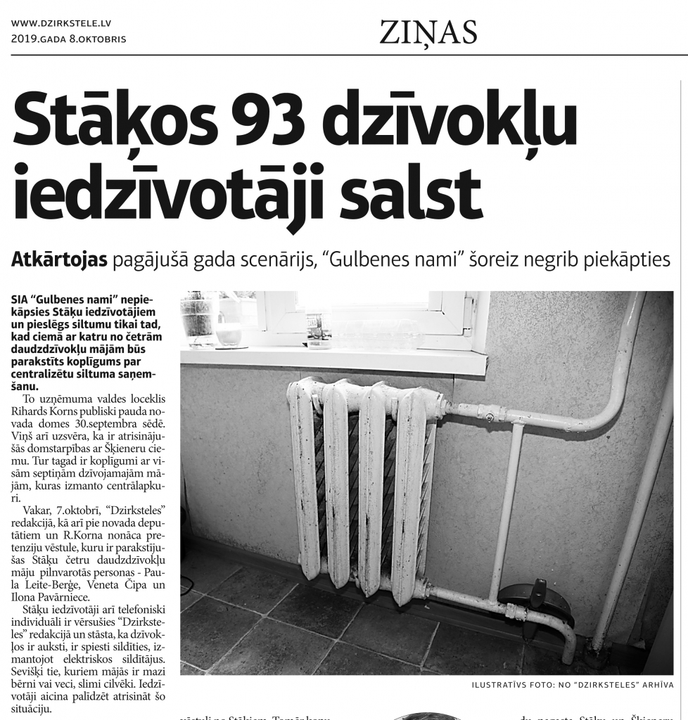 Brīvdienās Stāķos jābūt siltumam
