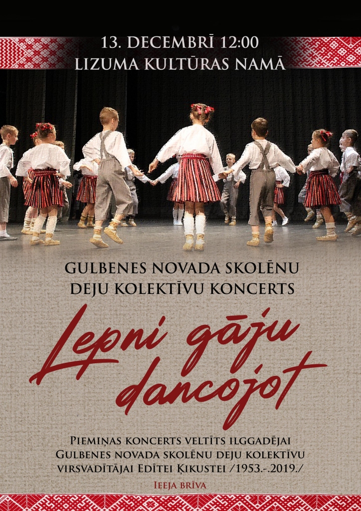 Lizumā - Gulbenes novada skolēnu deju kolektīvu koncerts