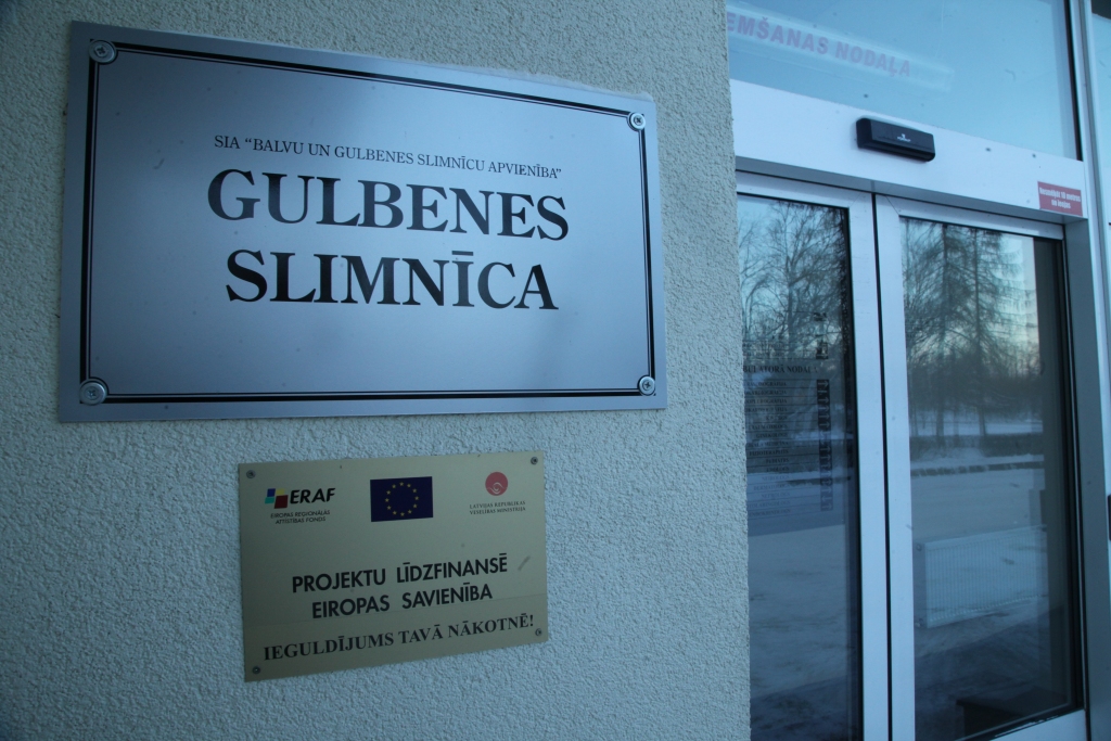 Arī SIA "Balvu un Gulbenes slimnīcu apvienība” atbalstīs mediķu protestu 7.novembrī