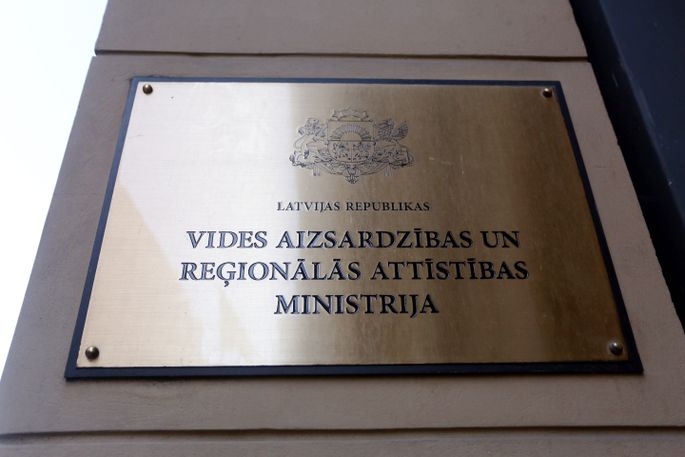 VARAM jau konsultējas par iespējamo Rīgas domes ārkārtas vēlēšanu laiku