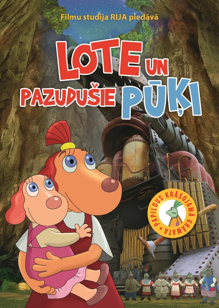 Trīs Latvijas filmas iznāk DVD formātā