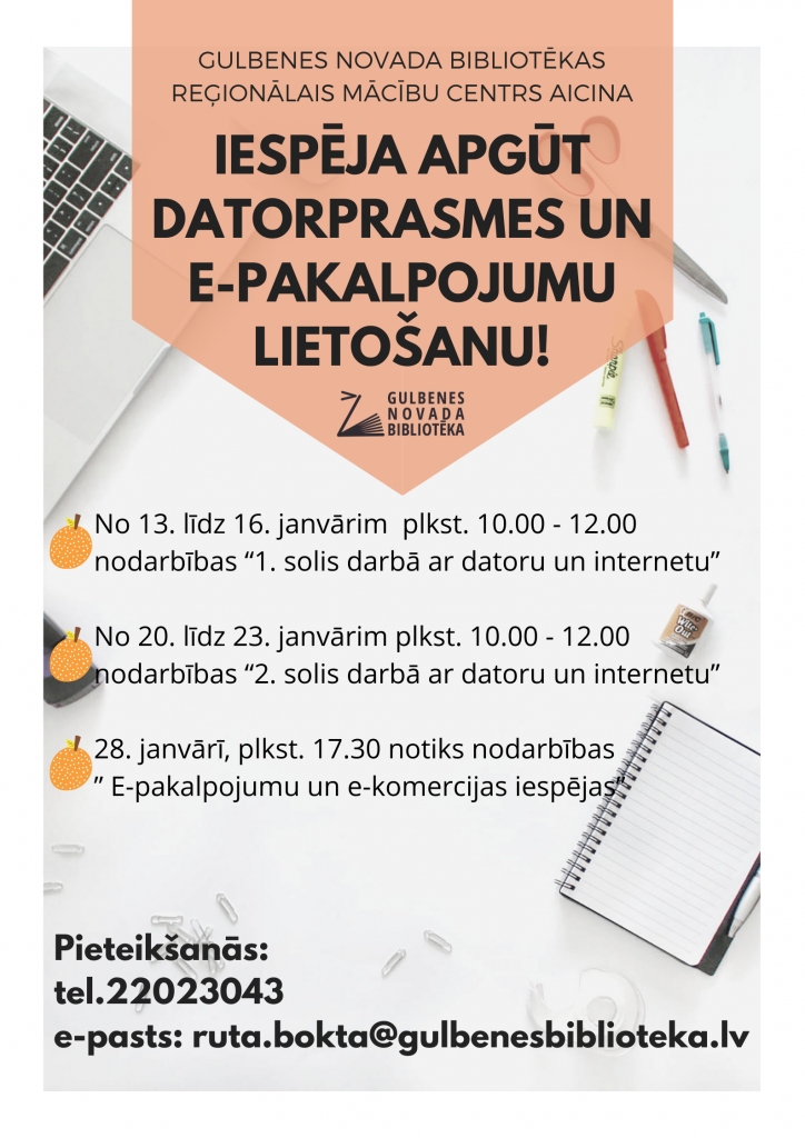 Aicina izmantot iespēju apgūt datorprasmes un e-pakalpojumu lietošanu