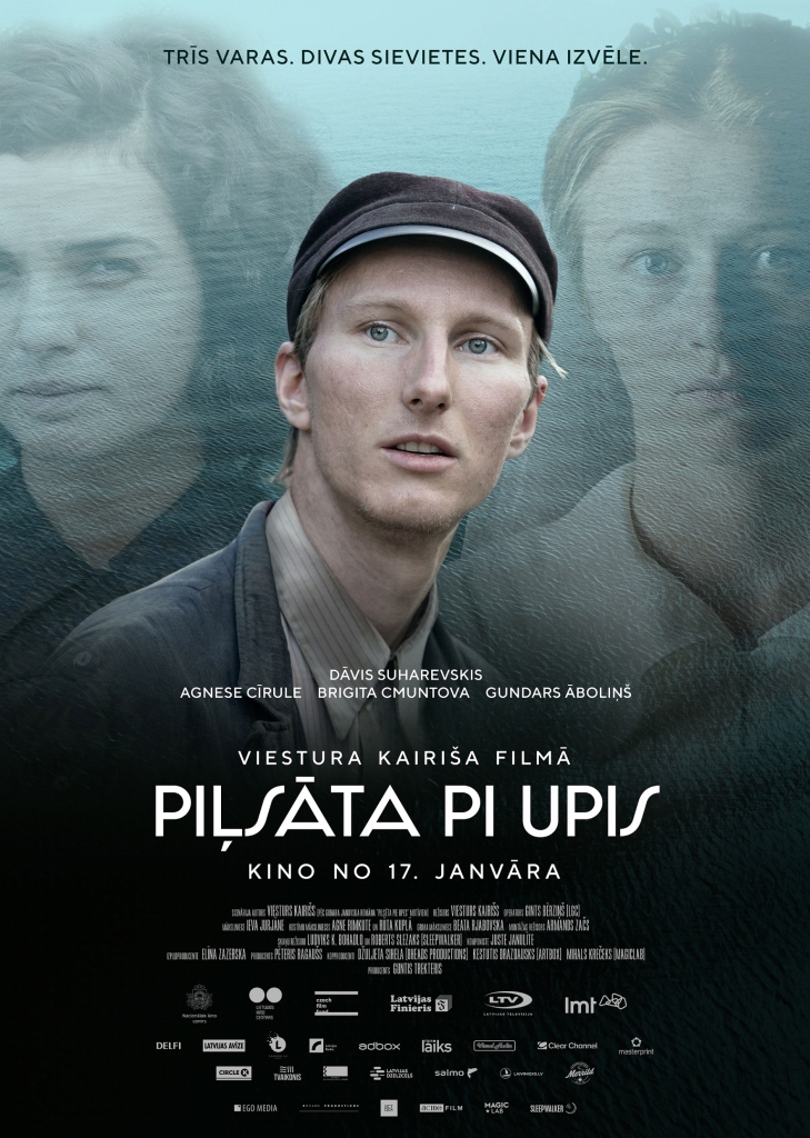 Lizumā - spēlfilma “Pilsēta pie upes”