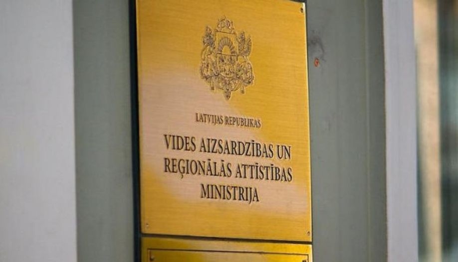 VARAM iesaka neveidot otrā līmeņa vēlētas pašvaldības un stiprināt jau esošos plānošanas reģionus