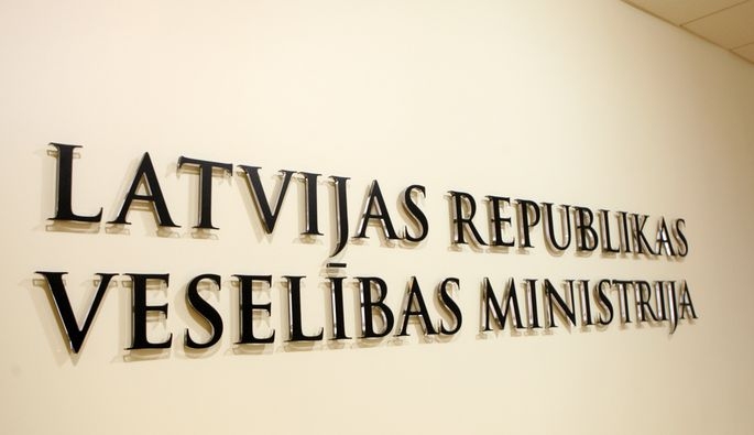 Veselības ministrija lūgs valdībai pagarināt e-veselības projekta termiņu