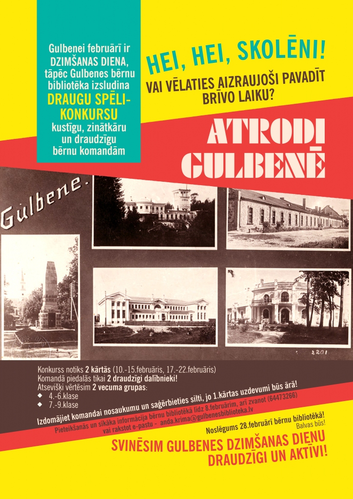 Bibliotēka Gulbenes dzimšanas dienā aicina - "Atrodi Gulbenē"