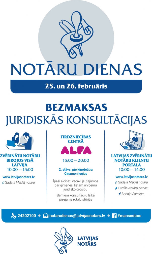 Šogad Notāru dienās aicina domāt par bērnu juridisko drošību
