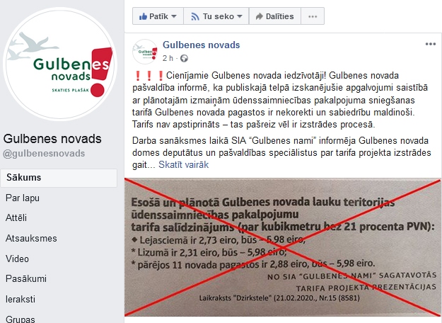 Laukos krāna ūdens cena tomēr nekļūs kosmiska?