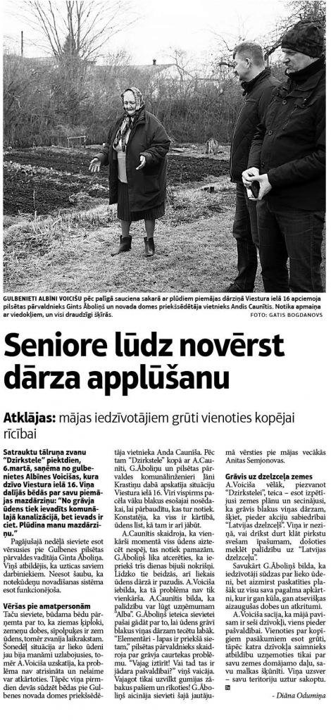 Nevar palīdzēt sakarā ar applūdušo mazdārziņu
