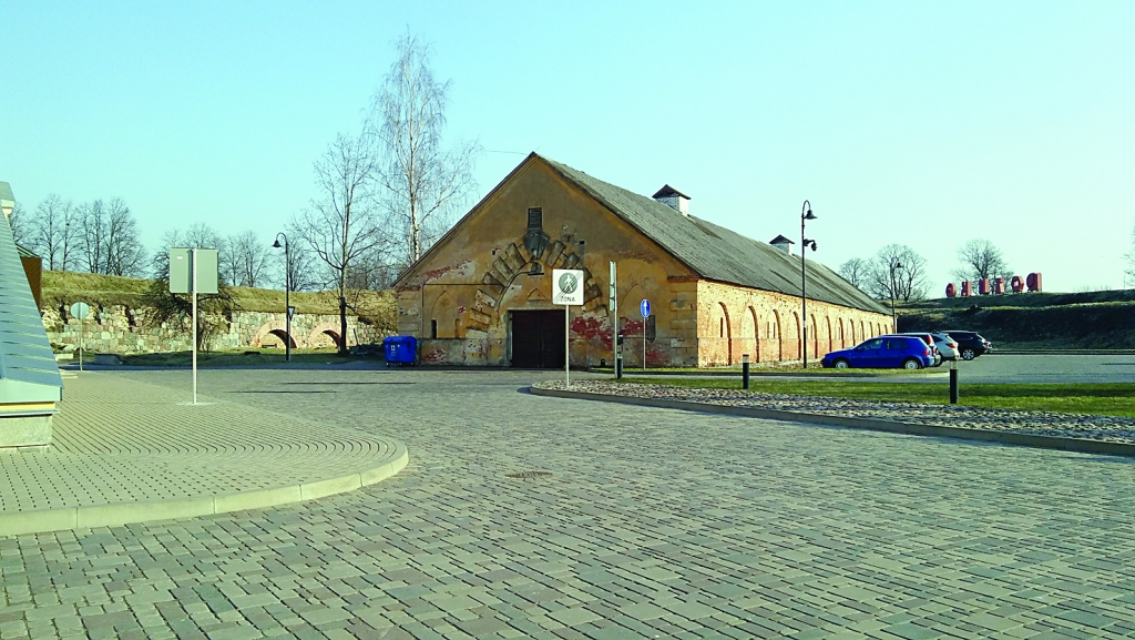 Daugavpils simbols - cietoksnis