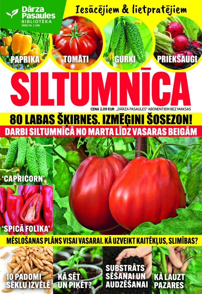 “Dārza Pasaules” izdevums “Siltumnīca”