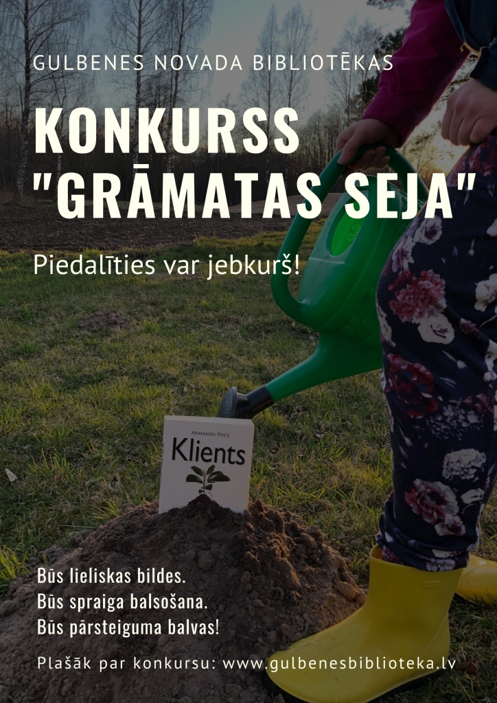 Gulbenes novada bibliotēka aicina piedalīties konkursā “Grāmatas seja”