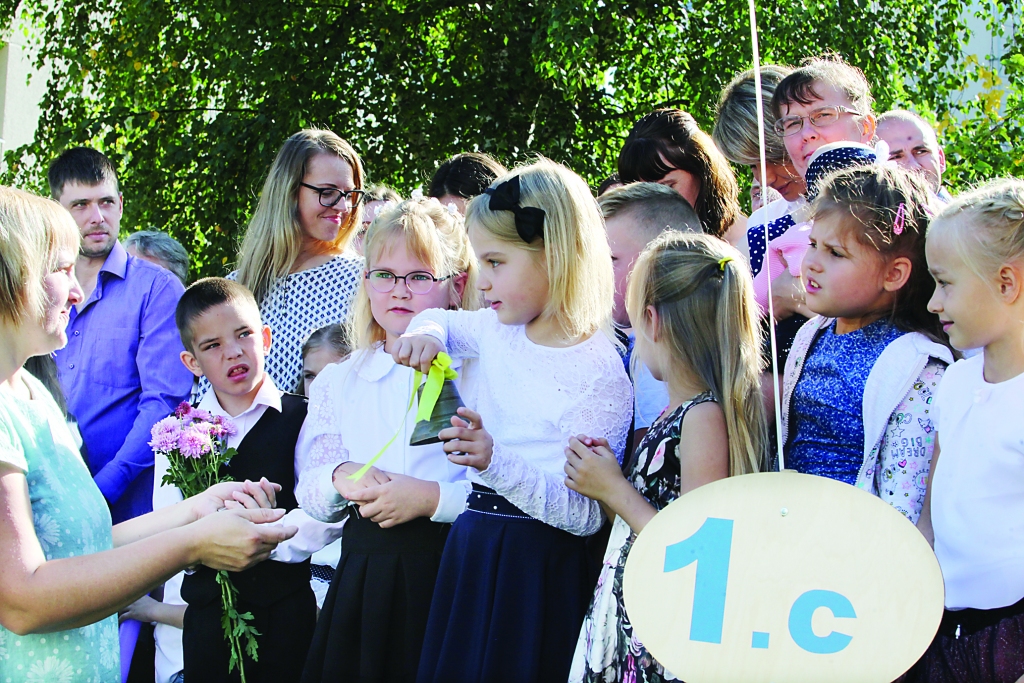 Sāksies pirmklasnieku uzņemšana Gulbenes novada vidusskolā