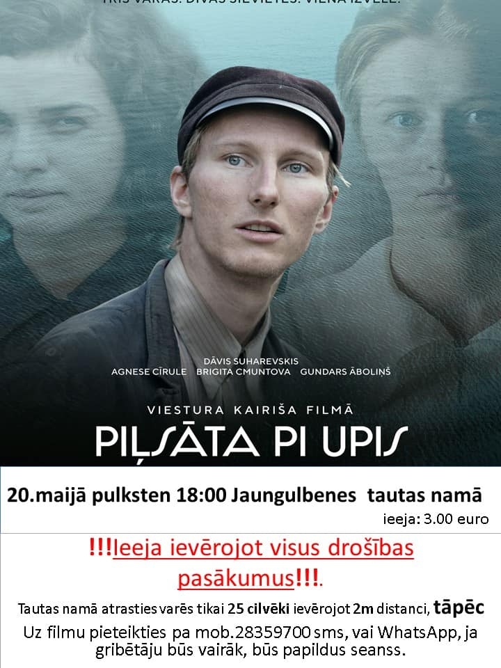 Jaungulbenes tautas namā - filma "Pilsēta pie upes"