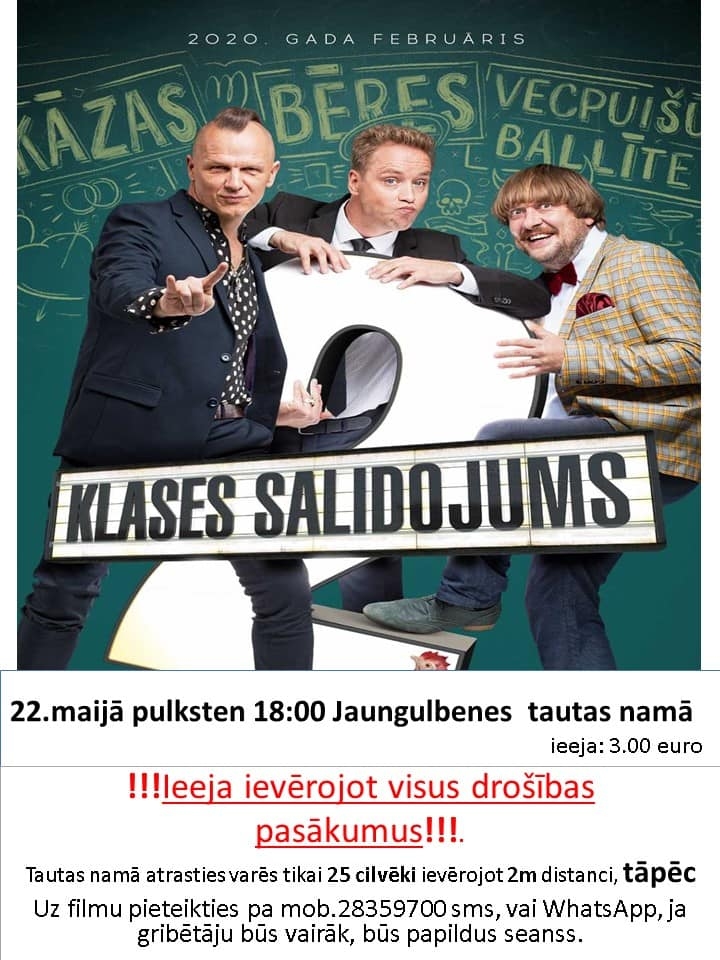 Jaungulbenes tautas namā - filma "Klases salidojums 2"