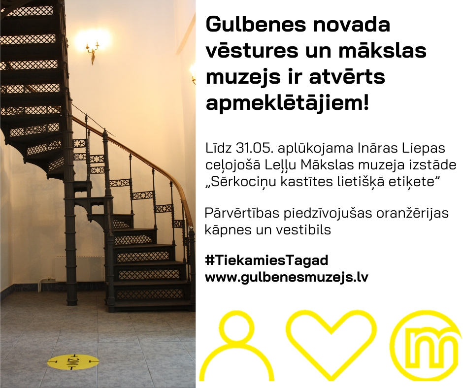 Gulbenes novada vēstures un mākslas muzejs gaida apmeklētājus 