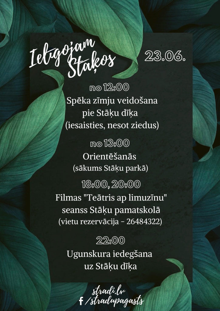 “Ielīgojam Stāķos”