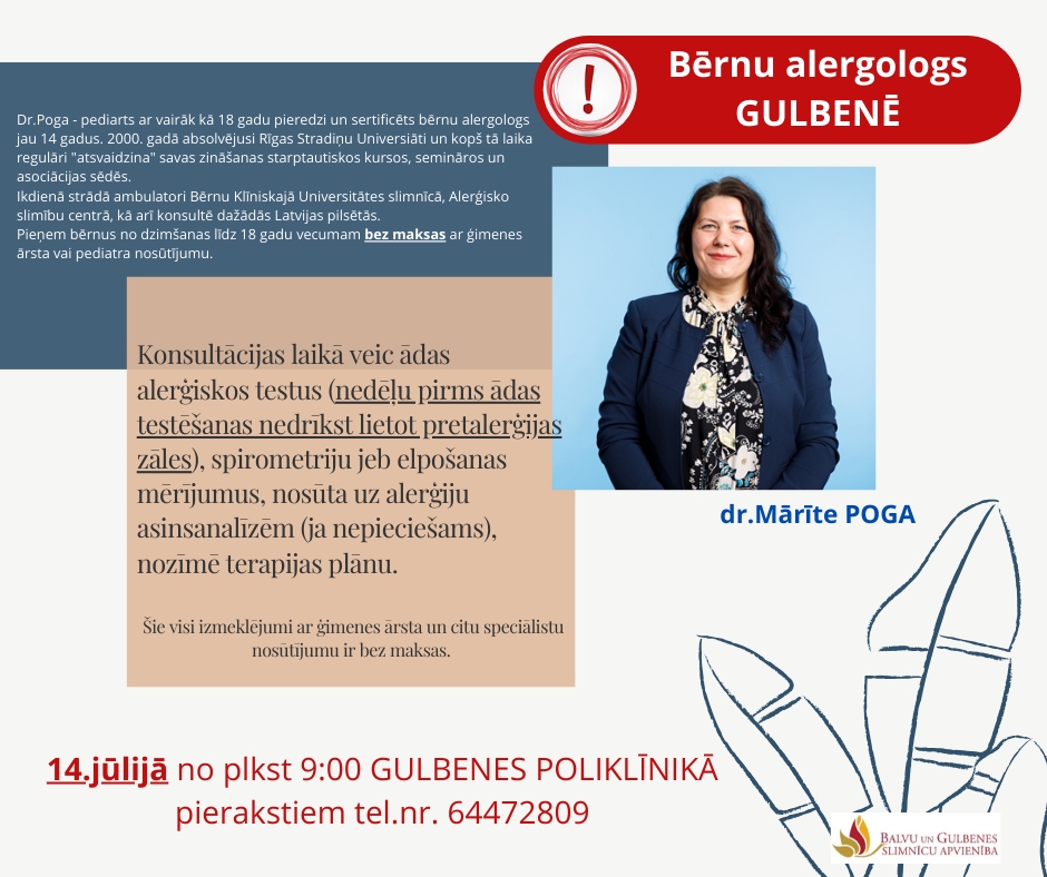 Gulbenē pacientus pieņems bērnu alergologs