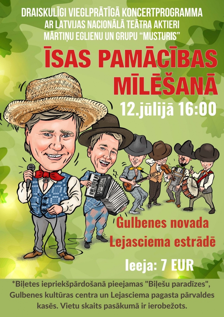 “Īsas pamācības mīlēšanā” 