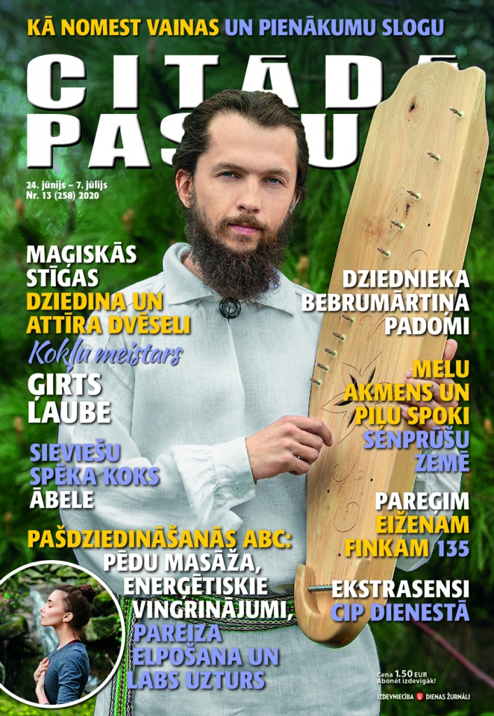 Konkurss