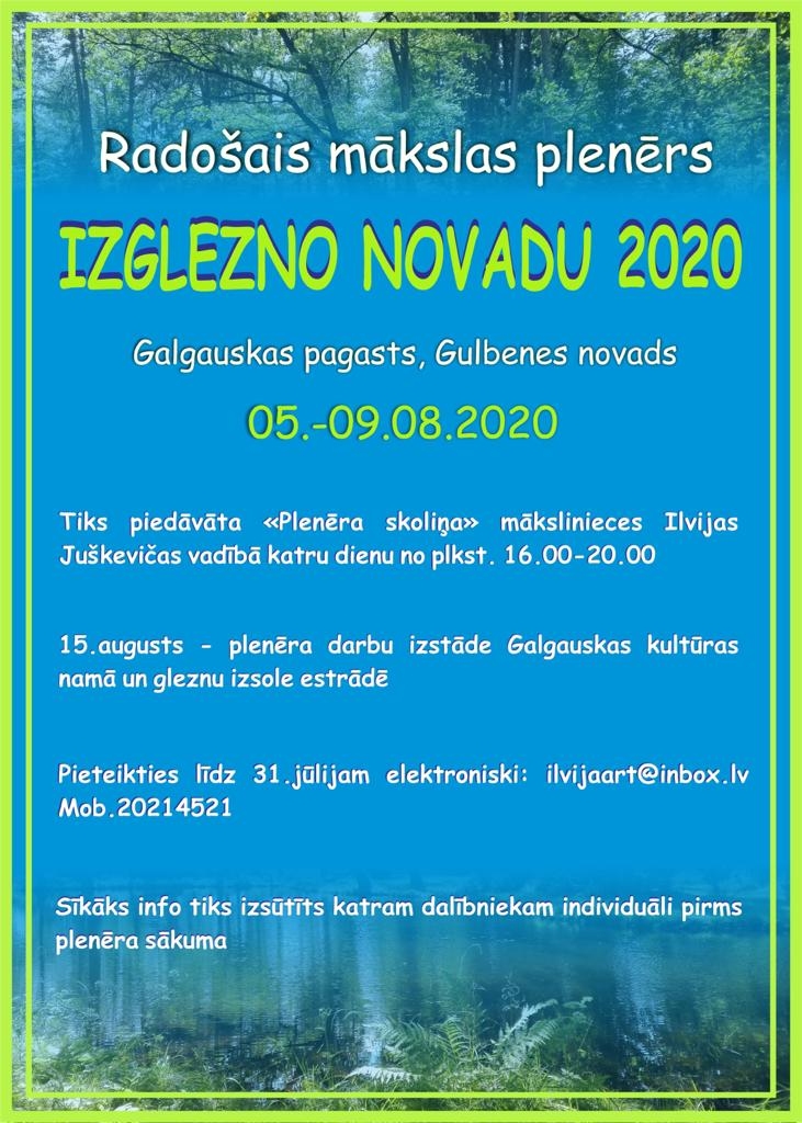 Aicina izgleznot Gulbenes novadu un Galgauskas pagastu